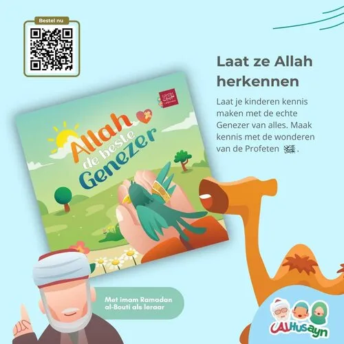 alhusayn Allah de beste Genezer