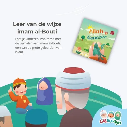 alhusayn Allah de beste Genezer