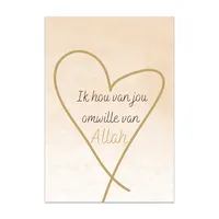 Ik hou van jou omwille van Allah wenskaart