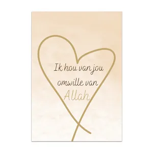 Ik hou van jou omwille van Allah wenskaart