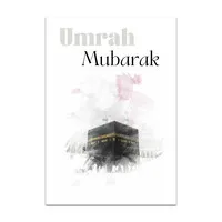 Umrah Mubarak - Islamitische Wenskaart