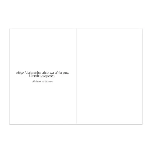 Umrah Mubarak - Islamitische Wenskaart