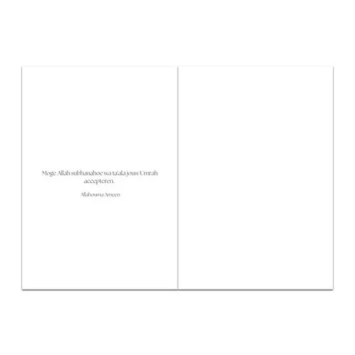 Umrah Mubarak Taqabbal Allah - Wenskaart