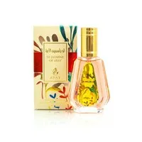 Le Jasmine by Ayat (50 ml Eau de Parfum)