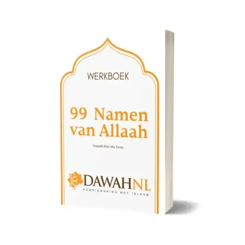99 Namen van Allaah - Werkboek 99 Namen van Allaah - Werkboek