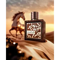 Qaed al Fursan Untamed