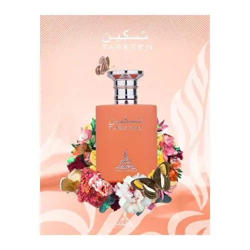 Paris Corner Paris Corner Taskeen – Eau de Parfum – 100 ml – Unisex Paris Corner Paris Corner Taskeen – Eau de Parfum – 100 ml – Unisex