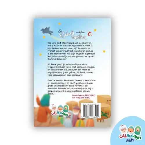 alhusayn Zo gelooft een kleine moslim – Islamitische geloofsleer (aqeedah) voor kinderen vanaf 8 jaar