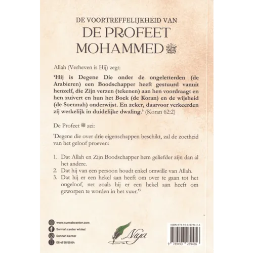 Niya De voortreffelijkheid van de Profeet