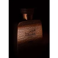 Hawas Viper – Rasasi | Eau de Parfum voor Heren