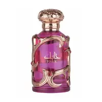 Habik For Women – Lattafa Eau de Parfum 100ml