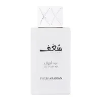 Shaghaf Oud Abyad – Swiss Arabian Eau de Parfum 75ml