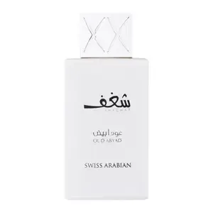 Swiss Arabian Shaghaf Oud Abyad – Swiss Arabian Eau de Parfum 75ml