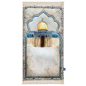 Urban Rug UK Luxe Gebedskleed voor Volwassenen – Dome of the Rock Design – 120x64 cm Urban Rug UK Luxe Gebedskleed voor Volwassenen – Dome of the Rock Design – 120x64 cm