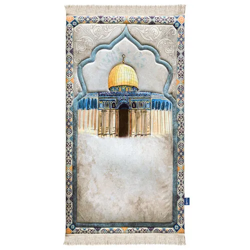 Urban Rug UK Luxe Gebedskleed voor Volwassenen – Dome of the Rock Design – 120x64 cm Urban Rug UK Luxe Gebedskleed voor Volwassenen – Dome of the Rock Design – 120x64 cm