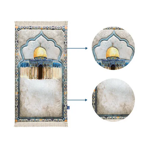 Urban Rug UK Premium Padded Gebedskleed – Handgemaakt met Velvet & 1.7 cm Dikke Vulling – Dome of the Rock