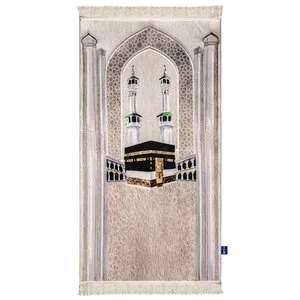 Urban Rug UK Luxe Gebedskleed Masjid al-Haram – 120x64 cm – Urban Rugs UK Urban Rug UK Luxe Gebedskleed Masjid al-Haram – 120x64 cm – Urban Rugs UK