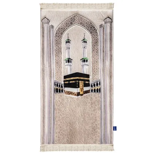 Urban Rug UK Luxe Gebedskleed Masjid al-Haram – 120x64 cm – Urban Rugs UK Urban Rug UK Luxe Gebedskleed Masjid al-Haram – 120x64 cm – Urban Rugs UK