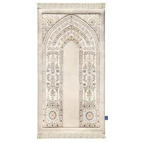 Luxe Gebedskleed Antique Indian Arch – 120x64 cm – Urban Rugs UK