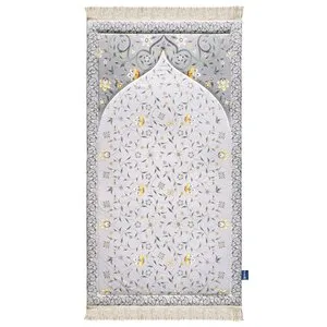 Urban Rug UK Gebedskleed Yellow Floral Vine – 120x64 cm – Urban Rugs UK Urban Rug UK Gebedskleed Yellow Floral Vine – 120x64 cm – Urban Rugs UK