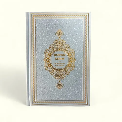 Islamitische boekhandel De Nederlandse Koran Blauw