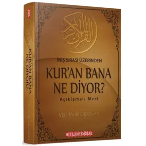 Bilgeoğuz Yayınları İniş Sırası Üzerinden Kur'an Bana Ne Diyor? Bilgeoğuz Yayınları İniş Sırası Üzerinden Kur'an Bana Ne Diyor?