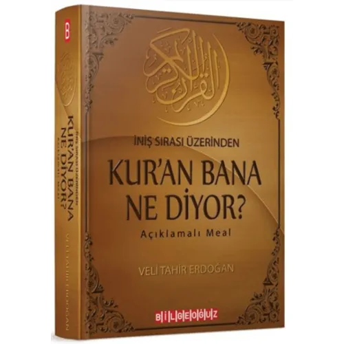 Bilgeoğuz Yayınları İniş Sırası Üzerinden Kur'an Bana Ne Diyor? Bilgeoğuz Yayınları İniş Sırası Üzerinden Kur'an Bana Ne Diyor?