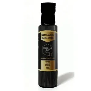 Shifa Boost Zwarte Zaad Olie – Shifa Boost 100ml