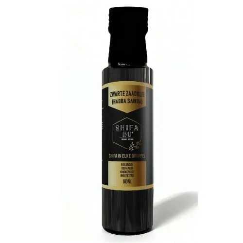 Shifa Boost Zwarte Zaad Olie – Shifa Boost 100ml