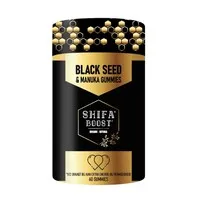 Zwarte Zaad & Manuka Honing Gummies