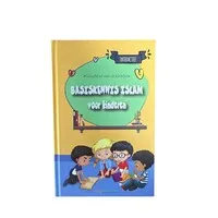 Basiskennis Islam voor Kinderen