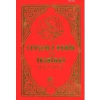 Cevşen-i Kebir (Türkçe Okunuşu ve Açıklaması) Plastik Cilt cep boy