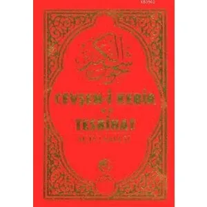 Cihan Yayınları Cevşen-i Kebir (Türkçe Okunuşu ve Açıklaması) Plastik Cilt cep boy