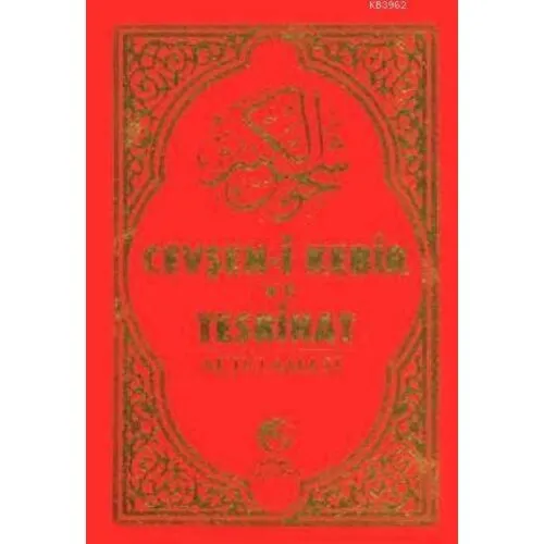 Cihan Yayınları Cevşen-i Kebir (Türkçe Okunuşu ve Açıklaması) Plastik Cilt cep boy