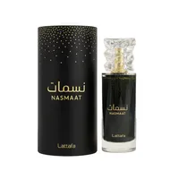 Lattafa Nasmaat Eau de Parfum 100ml