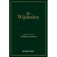 de Wijsheden – Al Hikam Al ‘Ata’iyya