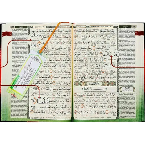 Maqdis B5 Medium Al Quran Al Kareem – Arabisch-Engels Woord-voor-Woord Vertaling met Kleurgecodeerde Tajweed (Hardcover, Uthmani-schrift)