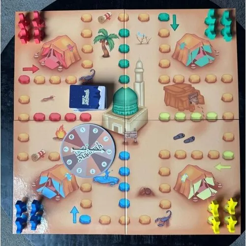 MoslimKidsEntertaiment Escape to Madinah – Islamitisch Bordspel over het Leven van de Profeet ﷺ met 200 Quizvragen