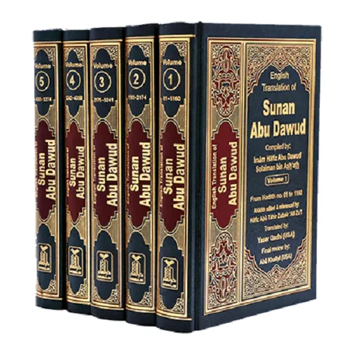 Darussalam English Translation of Sunan Abu Dawud (5 Volume Set)