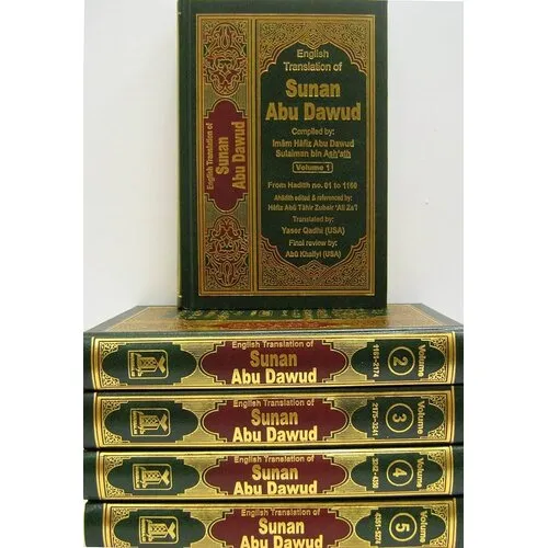 Darussalam English Translation of Sunan Abu Dawud (5 Vols) – Complete 5-Volume Hadith Collection by Darussalam with Commentary and Authenticity Status