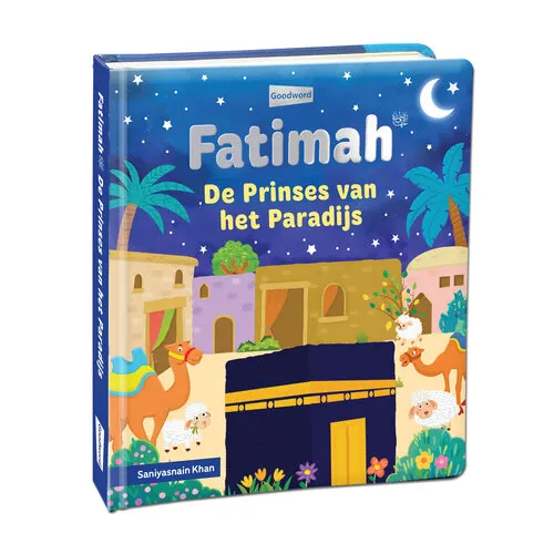 Goodword Books Fatimah, de Prinses van het Paradijs – Kartonboek – 22 Pagina’s