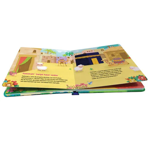 Goodword Books Fatimah, de Prinses van het Paradijs – Islamitisch Kinderboek – Foam Hardcover – 22 Pagina’s – Uitgeverij Goodword