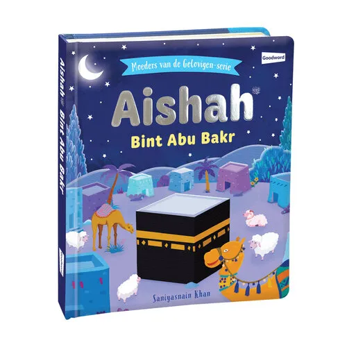 Goodword Books Aishah Bint Abu Bakr – Moeders van de Gelovigen – Kinderboek Goodword Books Aishah Bint Abu Bakr – Moeders van de Gelovigen – Kinderboek