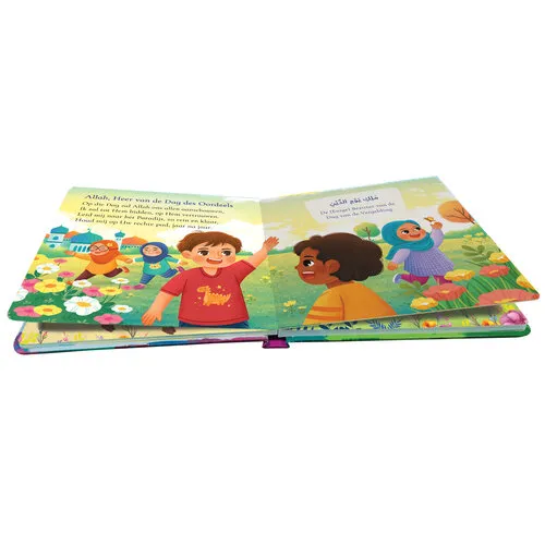 Goodword Books Soera Al-Fatiha voor Kinderen – Leer de eerste soera uit de Koran op een speelse manier – 22 pagina's