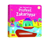 Het Verhaal van Profeet Zakariyya – Kartonboekje – Goodword