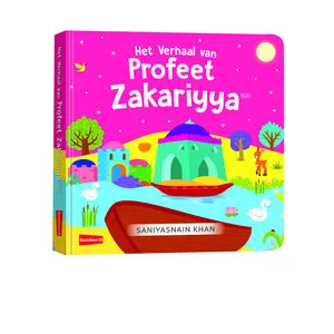 Goodword Books Het Verhaal van Profeet Zakariyya – Kartonboekje – Goodword