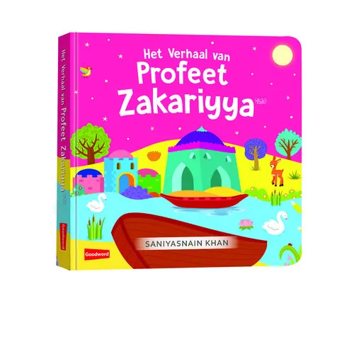 Goodword Books Het Verhaal van Profeet Zakariyya – Kartonboekje – Goodword