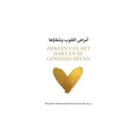 Ziekten van het hart en de genezing ervan – Ibn Taymiyyah