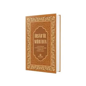 AHISKA YAYINEVİ İrşadül Müridin (Ciltli) – Ahıska Yayınevi – Mahmud Ustaosmanoğlu AHISKA YAYINEVİ İrşadül Müridin (Ciltli) – Ahıska Yayınevi – Mahmud Ustaosmanoğlu