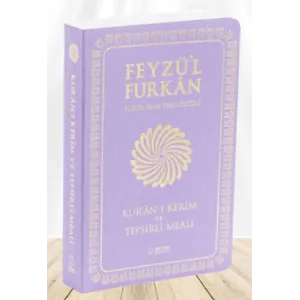 Server Yayınları Feyzü'l Furkan Kur'ân-ı Kerîm ve Tefsirli Meali (Büyük Boy - Mushaf ve Meal - İNCE CİLT) LİLA
